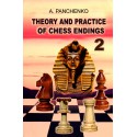 کتاب Theory and Practice of Chess Endings - VOLUME 2