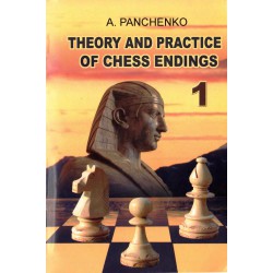 کتاب Theory and Practice of Chess Endings - VOLUME 1
