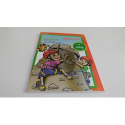 کتاب کمپ شطرنج جلد پنجم