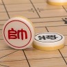 اپلیکیشن آندرویدی شطرنج +Chinese Chess V