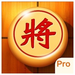 اپلیکیشن آندرویدی شطرنج Chinese Chess, Xiangqi (Pro)