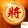 اپلیکیشن آندرویدی شطرنج Chinese Chess, Xiangqi (Pro)