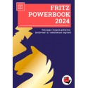 نرم افزار Fritz Powerbook 2024