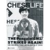 مجله شطرنج Chess Life Magazine - December 2023 Issue