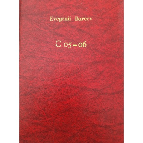 Evegenii Bareev C O5-O6